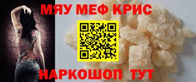 индика Новокубанск