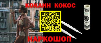 твердый Новозыбков