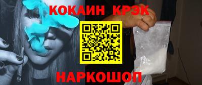 каннабис Обь