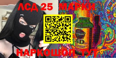 ALPHA PVP Нягань
