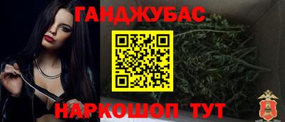 индика Новокубанск