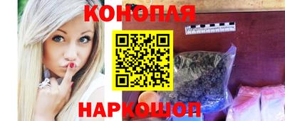 твердый Новозыбков