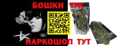 твердый Новозыбков