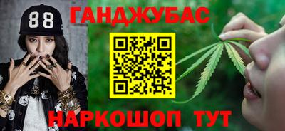 твердый Новозыбков