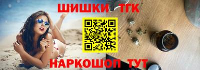 твердый Новозыбков