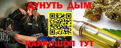 твердый Новозыбков
