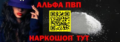 индика Новокубанск