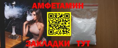 COCAINE Новодвинск
