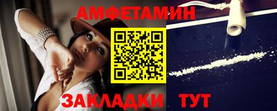каннабис Обь