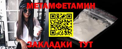 ALPHA PVP Нягань