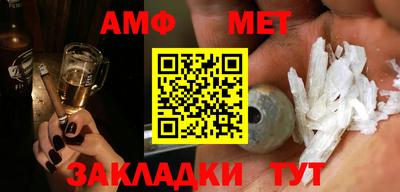 индика Новокубанск