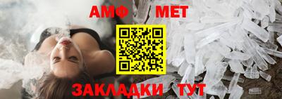 ALPHA PVP Нягань