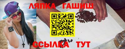 ALPHA PVP Нягань