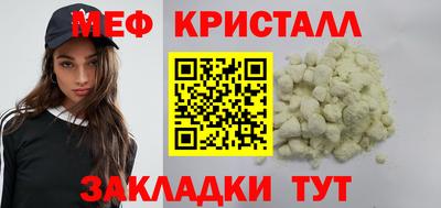 индика Новокубанск