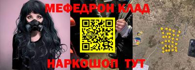 каннабис Обь