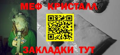 индика Новокубанск
